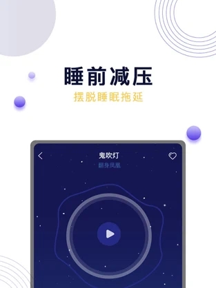 APP׿ v1.0.0ͼ2