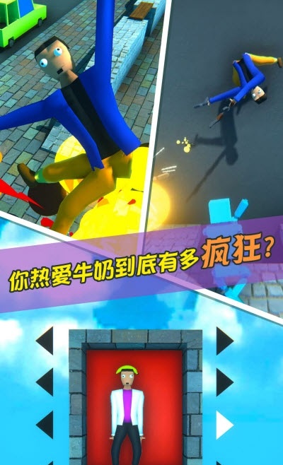 عһͿϷ׿ v0.2ͼ1