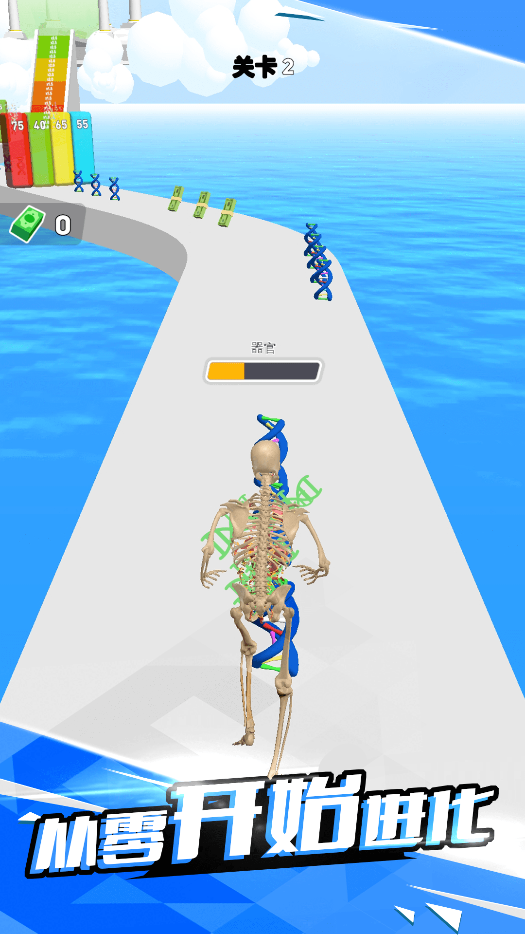 ģϷ׿ v1.1ͼ2