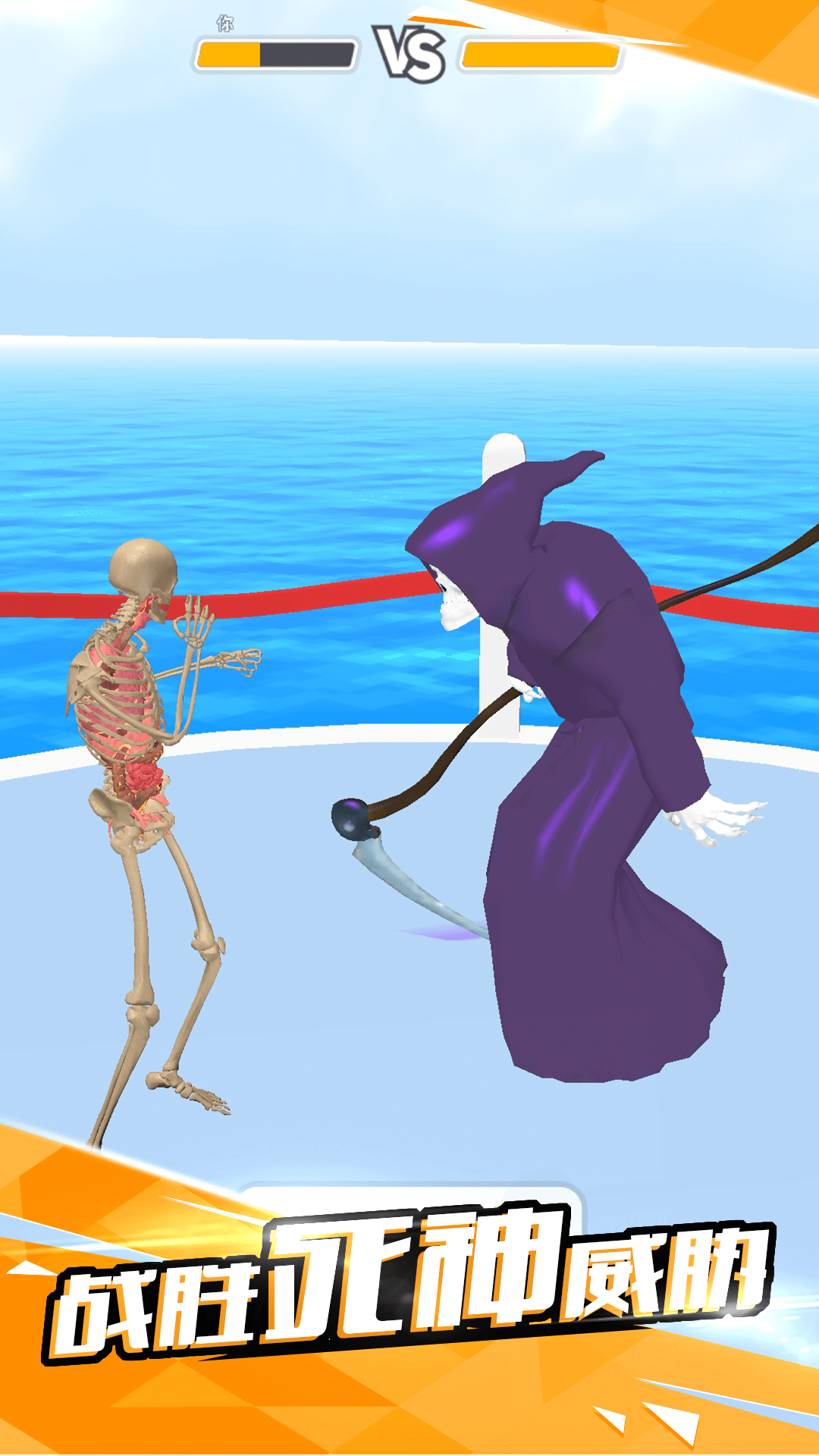 ģϷ׿ͼƬ1