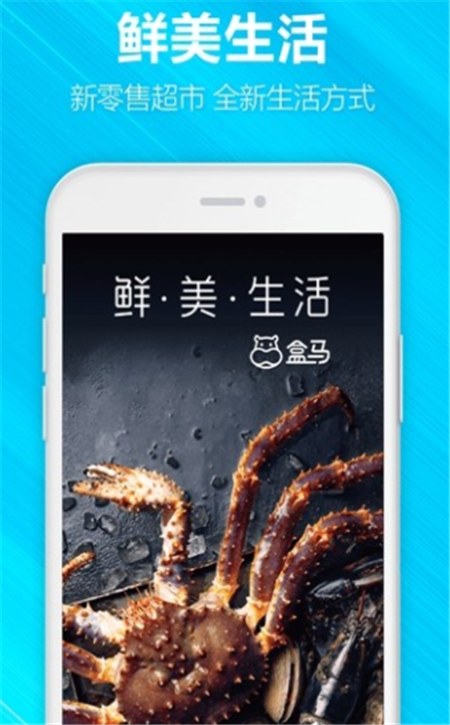 APPٷ v5.16.1ͼ2