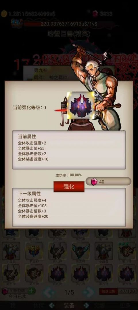 ιٷ v1.0.0ͼ2
