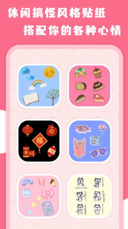 AiImgͼappѰ v2.5.518ͼ4