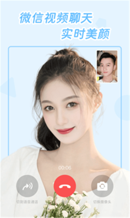 ƵմAPP׿ v2.1.7.1ͼ3