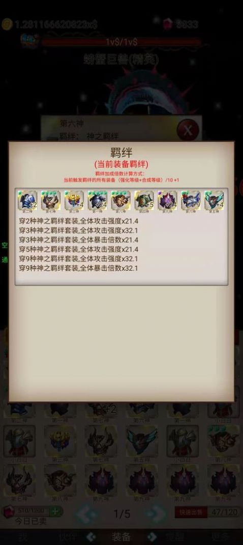 ιٷ v1.0.0ͼ3