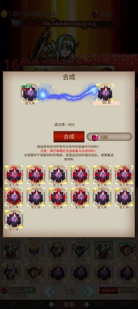 ιٷ v1.0.0ͼ1