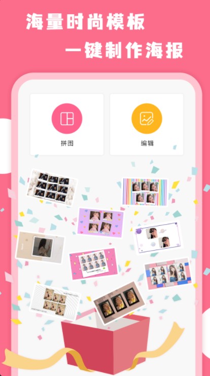 AiImgͼappѰ v2.5.518ͼ1