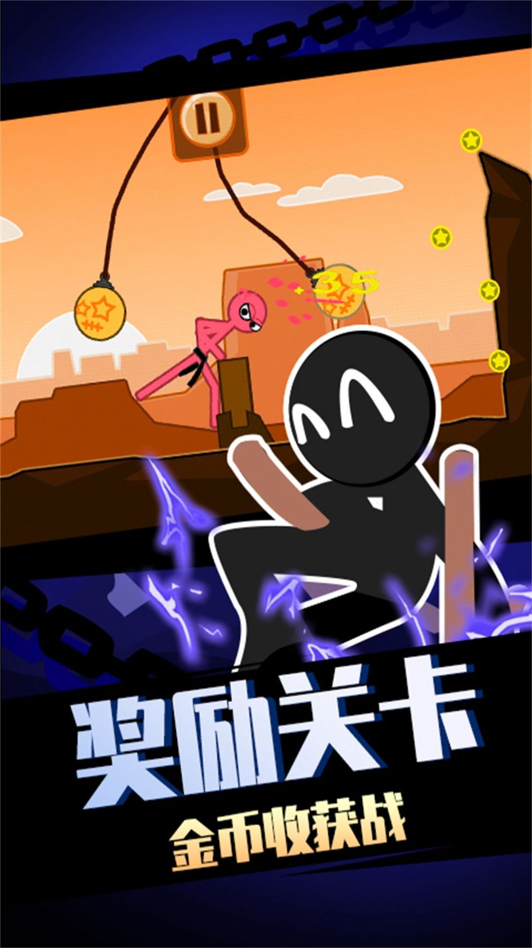 NɪϷ׿ v1.0ͼ3