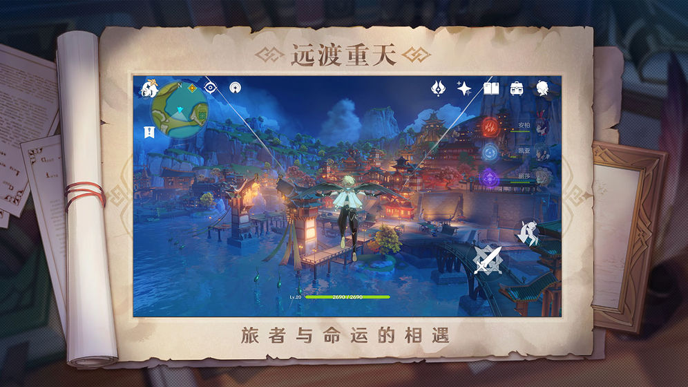 ԭե֭¸°汾 v2.0.0_3513686_3617618ͼ