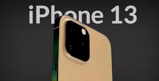 iPhone13ԤƶǮһiPhone13ȫϵлͼ۸һ[ͼ]ͼƬ3