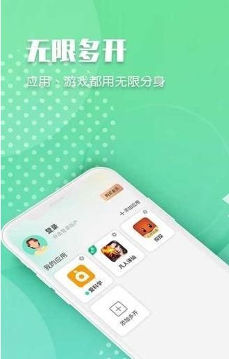 ȤappѰ v1.0.0ͼ1