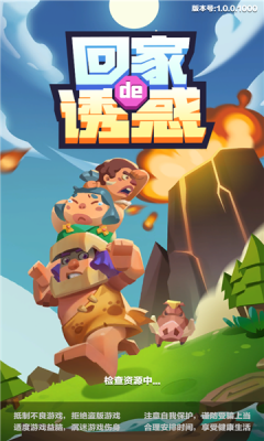 ؼҵջϷٷ v1.0ͼ1