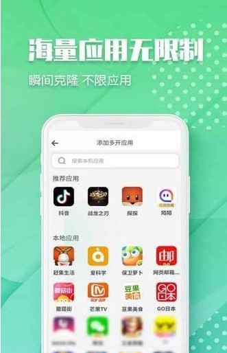 ȤappѰ v1.0.0ͼ3