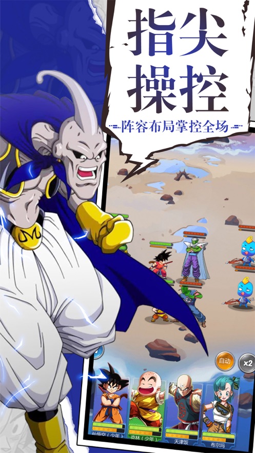 ιٷ v1.0.1ͼ3
