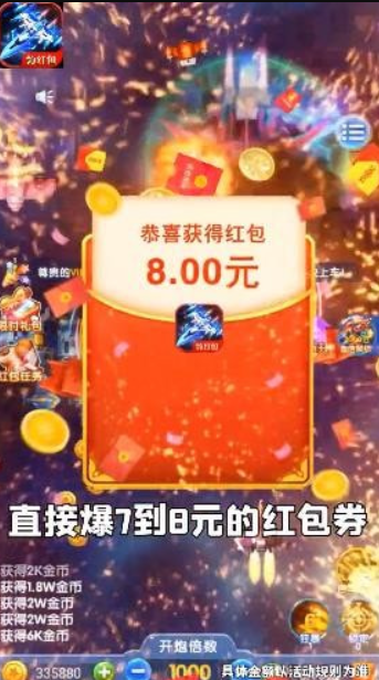 սϷapp v1.0ͼ1