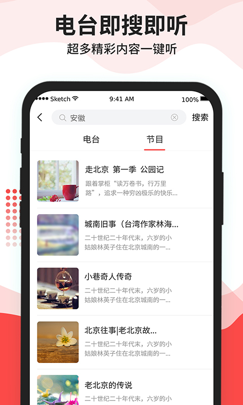 èappͻ v1.0.3ͼ1
