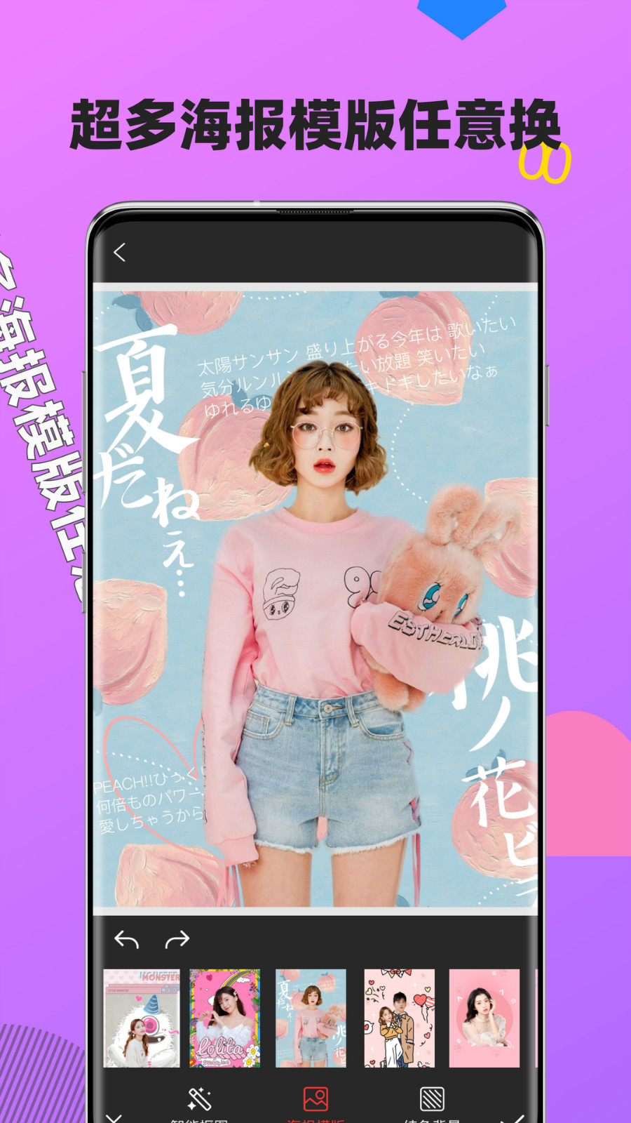 APPٷ v1.0ͼ3