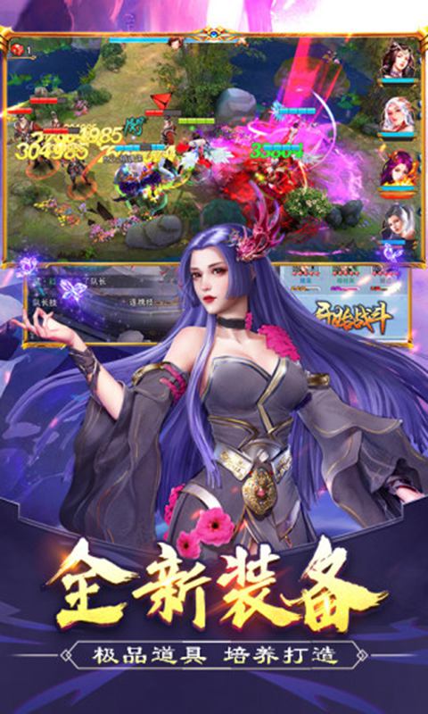 Ѱιٷ׿ v1.1.0.39ͼ2