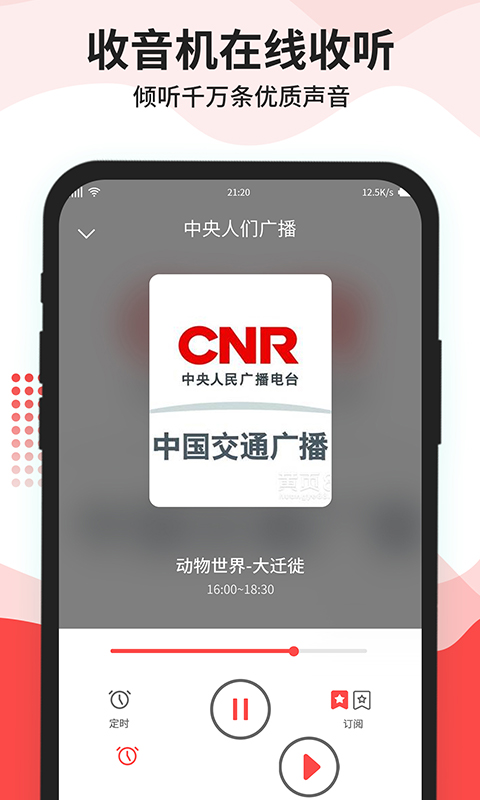 èappͻ v1.0.3ͼ2