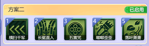 λҳ¥Ӱͨعԣ¥Ӱ򷨽ѧ[ͼ]ͼƬ6