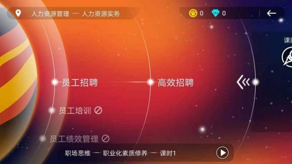 ְappٷ v1.0.0ͼ1
