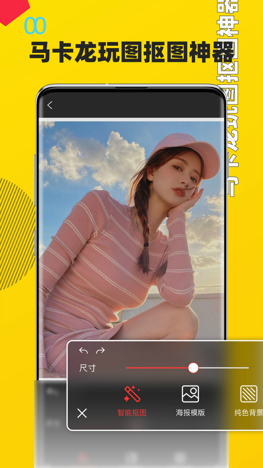 APPٷ v1.0ͼ2