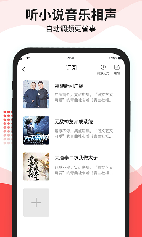 èappͻ v1.0.3ͼ3