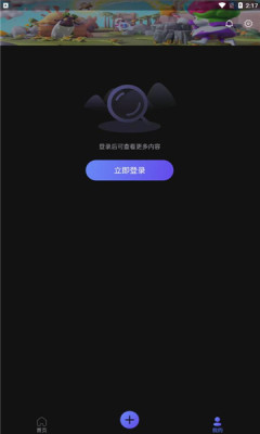 APP׿ v1.3.2ͼ1