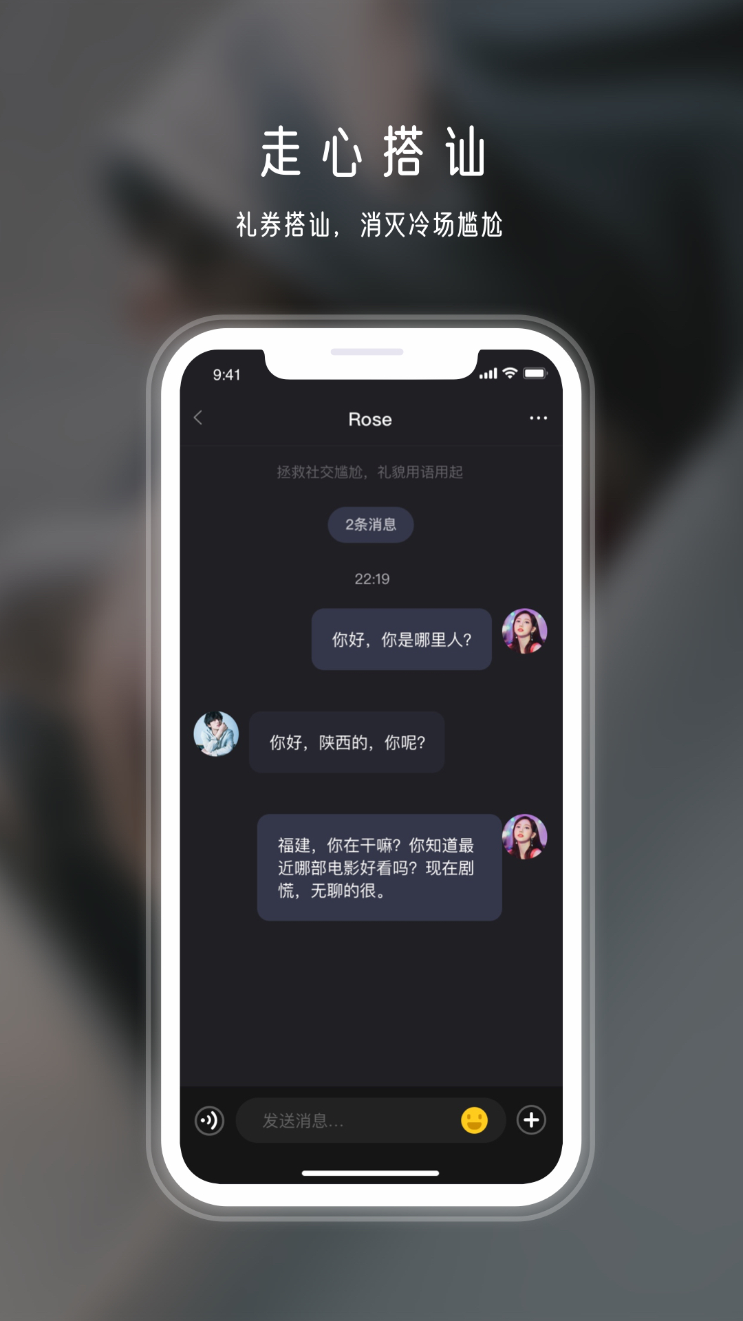 껪APPapk v1.0.0ͼ3