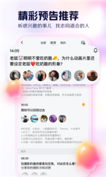 ̸APPعٷ v1.0.0ͼ1