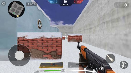 吃鸡王者精英游戏手机版安卓版图片1