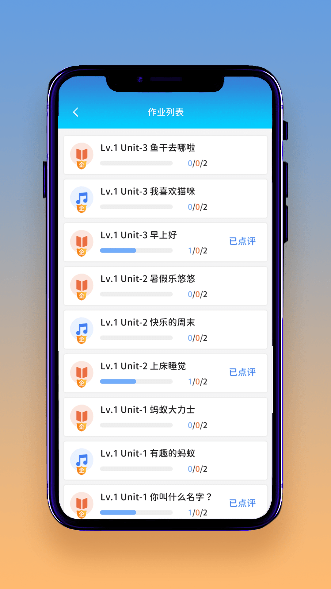 ͶAppٷ v1.0.0ͼ1