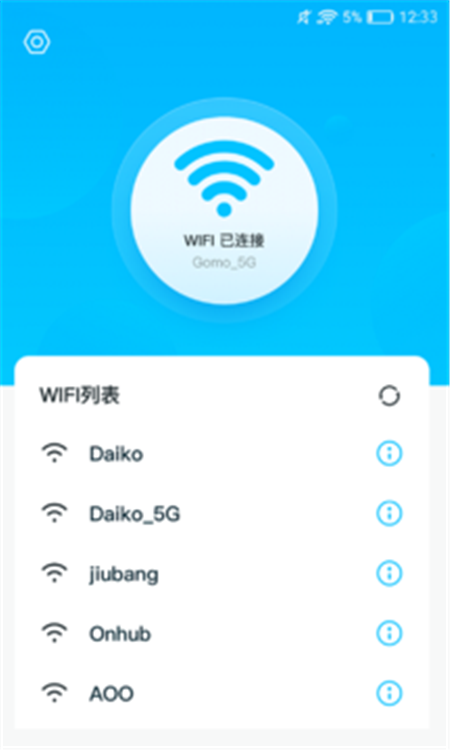 WIFIAPPͻ v182490ͼ1