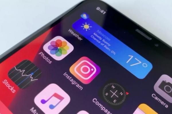 ƻiOS14.7Beta5ڲļظ vͼ2