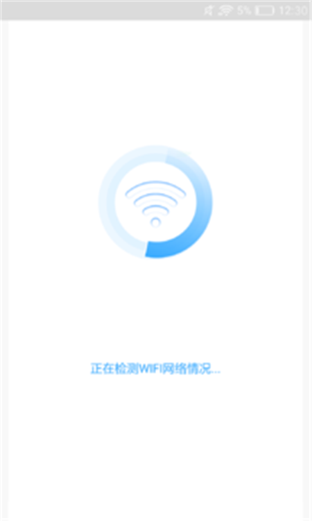 WIFIAPPͻ v182490ͼ2