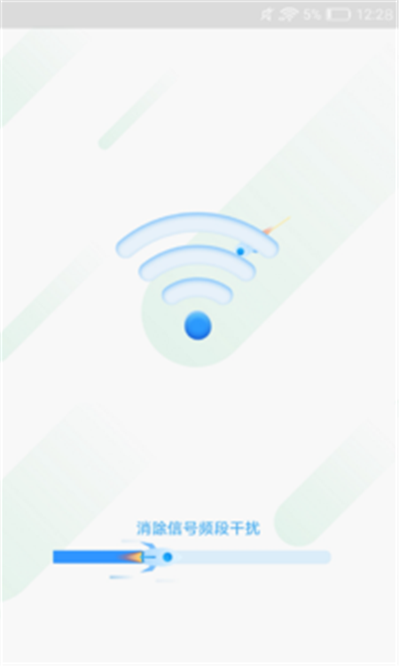 WIFIAPPͻ v182490ͼ3