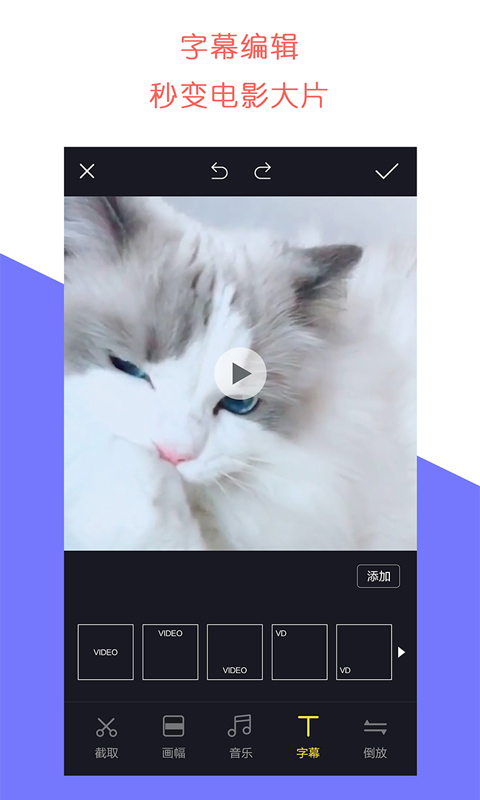 ţAPPֻ v1.1.1ͼ2
