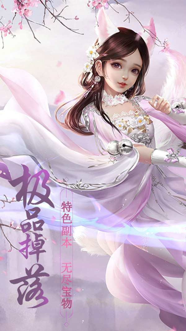 ħپݷιٷ v1.9.3ͼ3