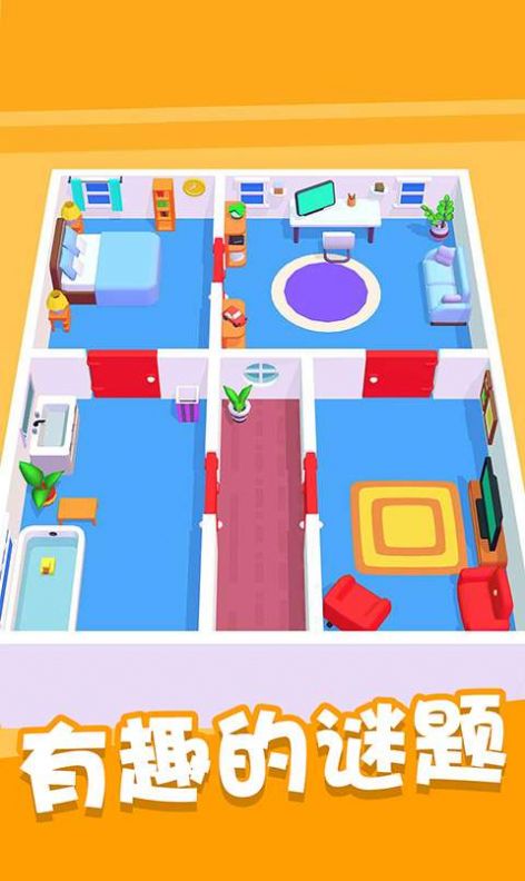 ƴʦϷֻ氲׿ v1.6.6ͼ4