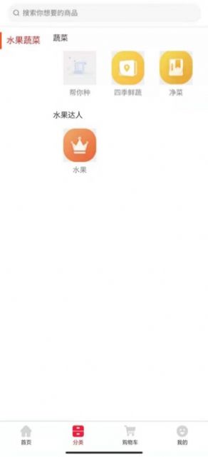 ̳Appͻ v1.0.0ͼ2
