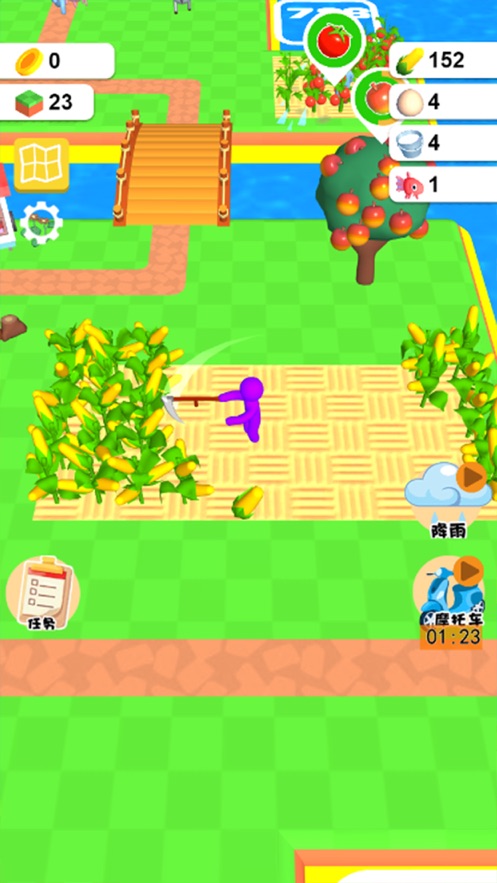 ũ3DϷ׿ v1.3ͼ1