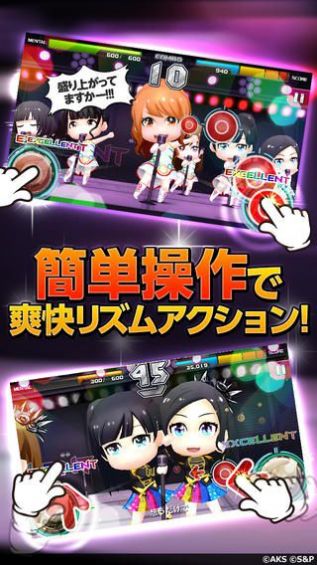 akb48 worldİٷ v1.0ͼ1
