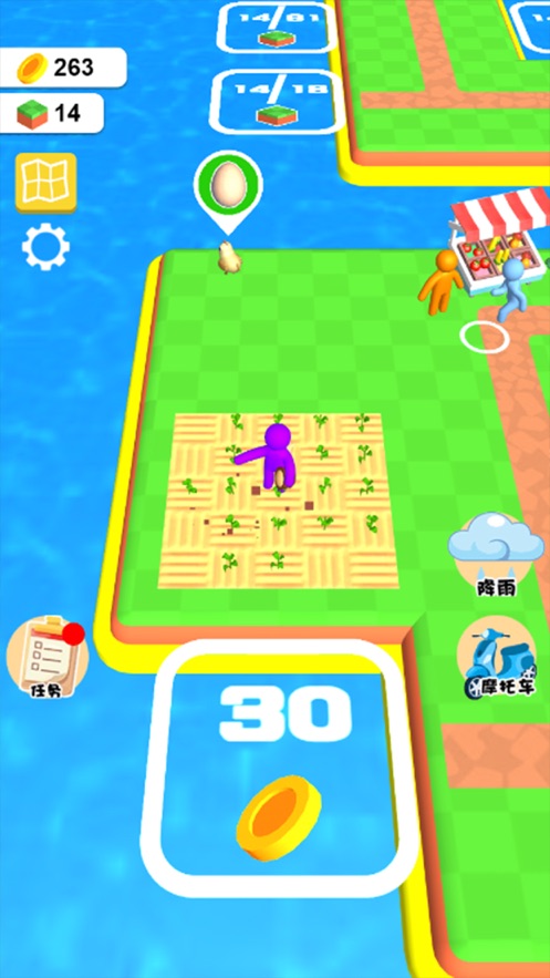 ũ3DϷ׿ͼƬ1
