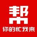 ̳Appͻ v1.0.0