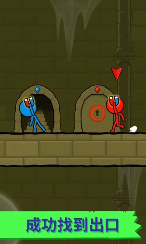 Ϸ׿ͼƬ1