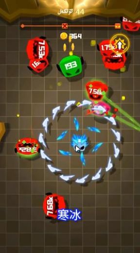 սϷٷ v1.0.8ͼ2