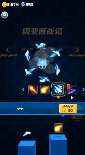 սϷٷ v1.0.8ͼ3