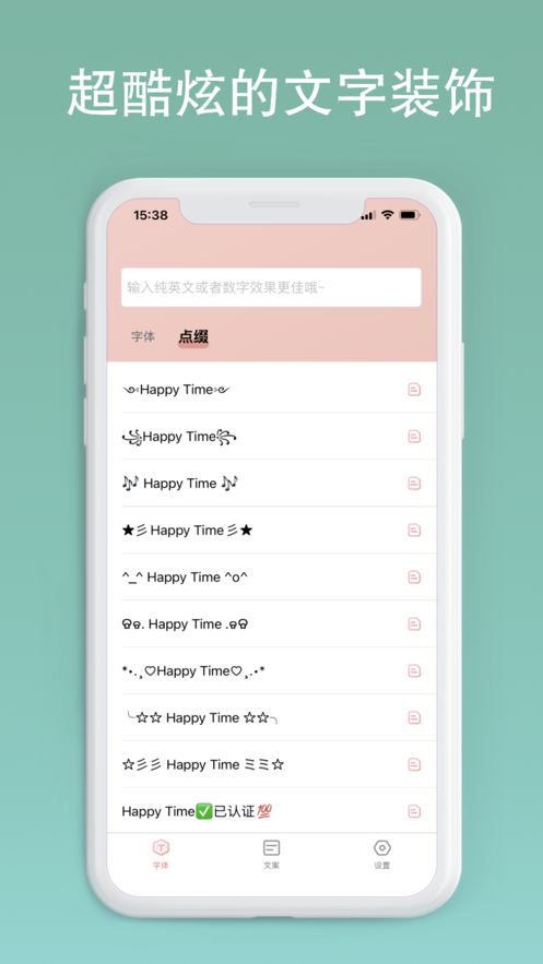 뷨appٷ v1.0ͼ2