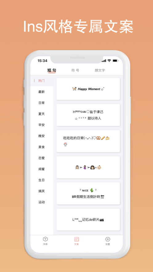 뷨appٷͼƬ1
