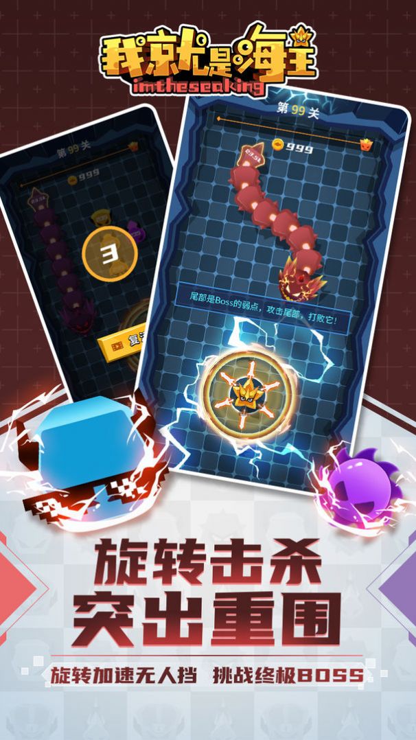ҾǺϷ׿° v1.0.0ͼ3